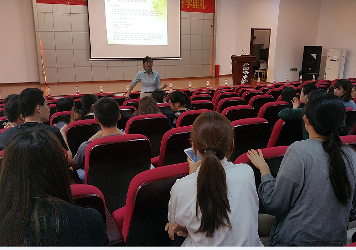 线上百家乐-百家乐在线游戏
召开研究生纪律大会