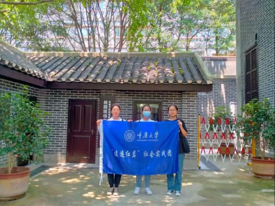 线上百家乐