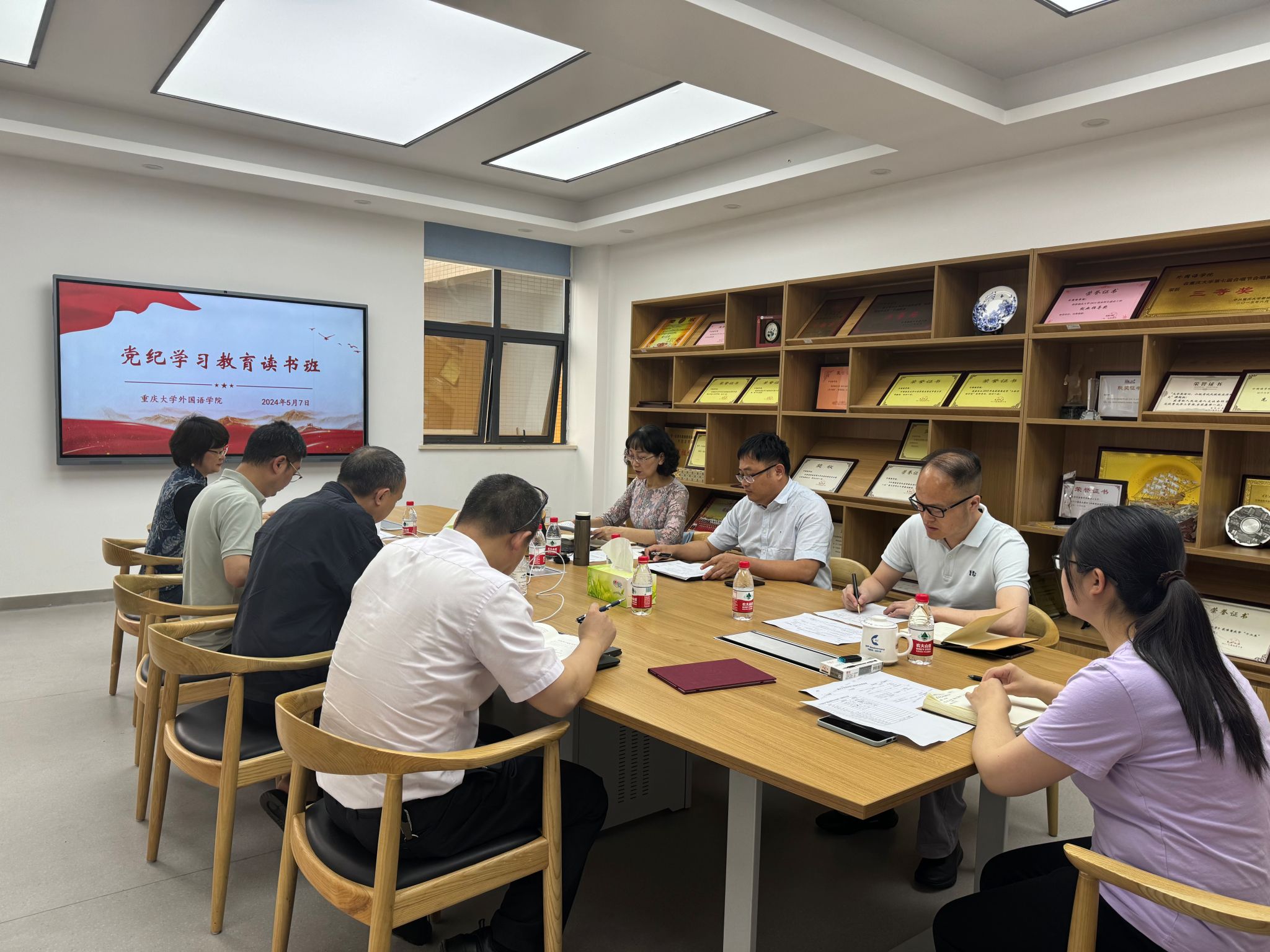 线上百家乐