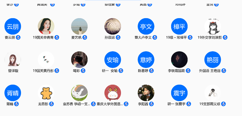 线上百家乐