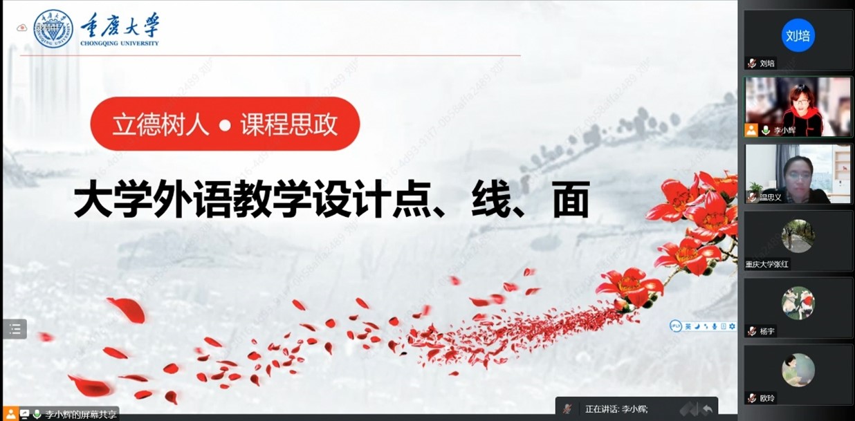 线上百家乐