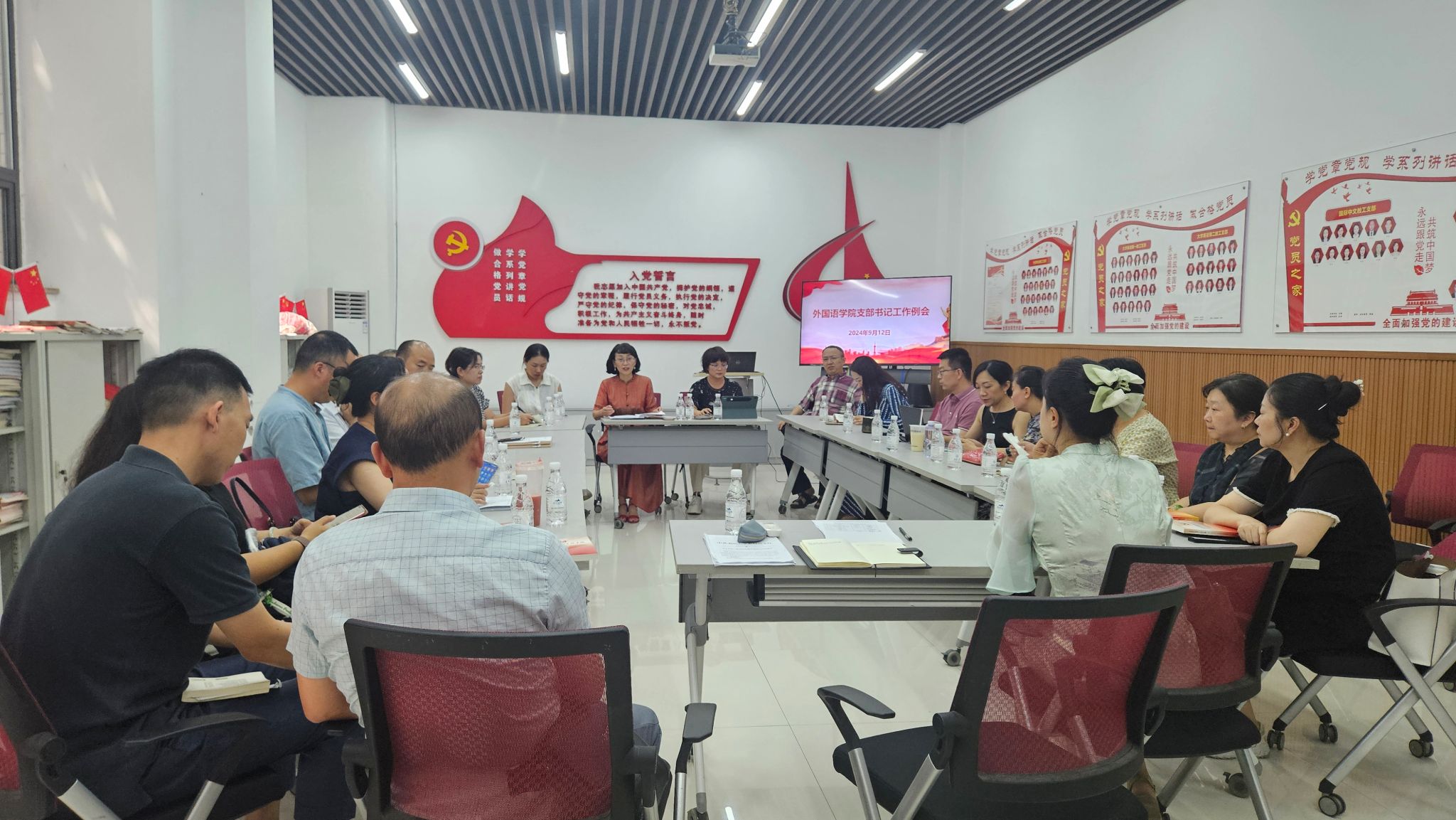 线上百家乐