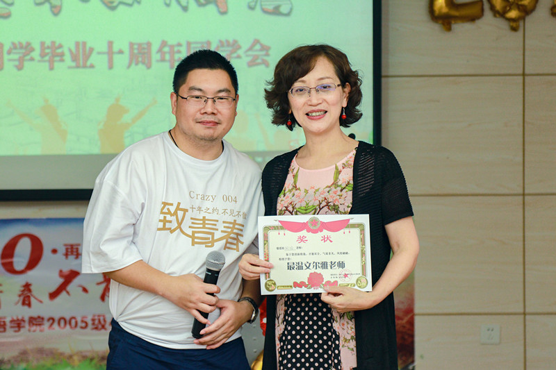 线上百家乐