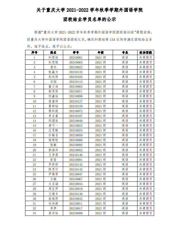 线上百家乐