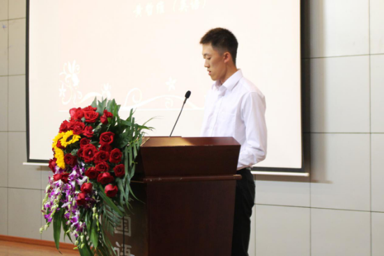 线上百家乐-百家乐在线游戏
2016级新生开学典礼圆满举行