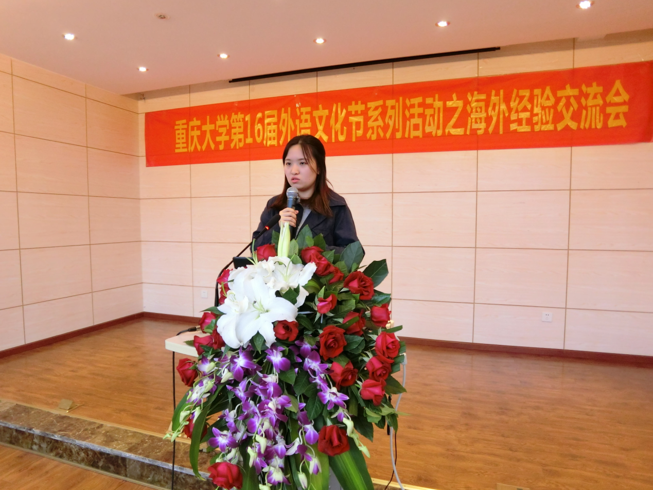 线上百家乐