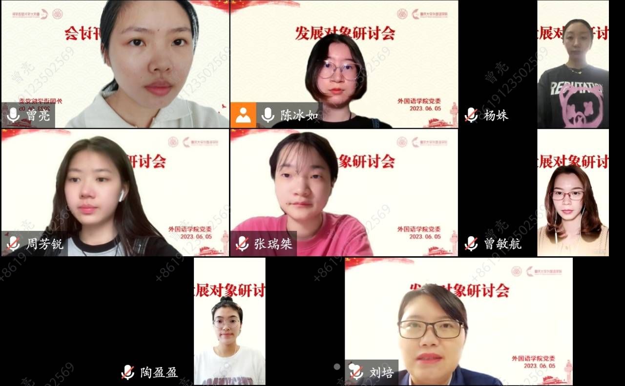 线上百家乐
