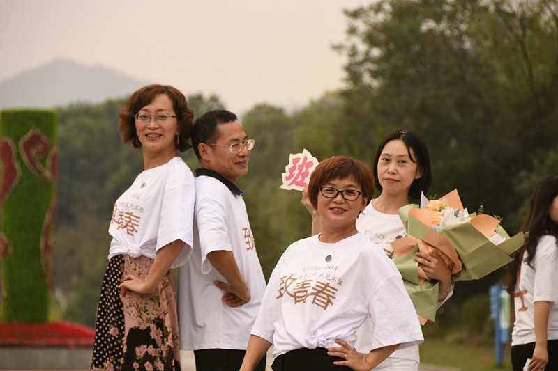 线上百家乐