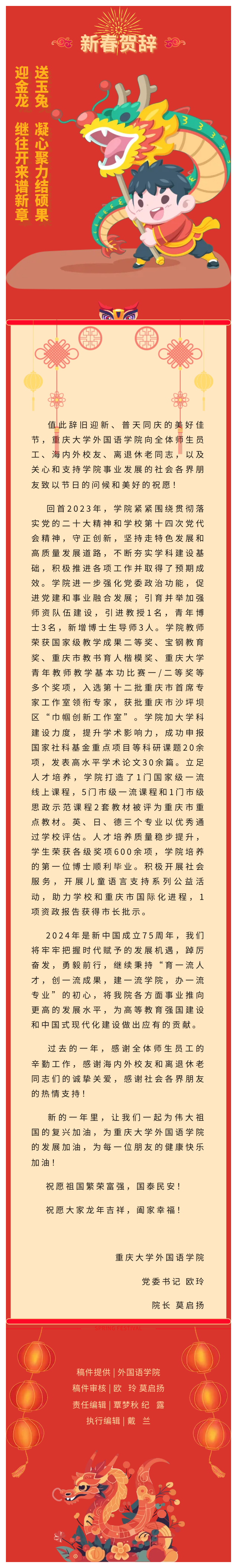 线上百家乐