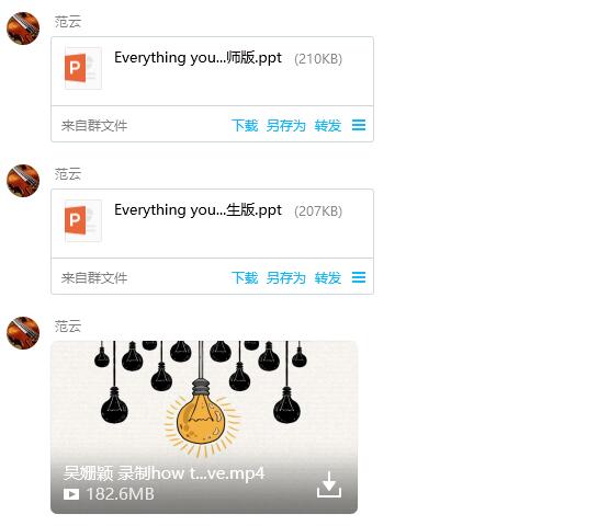 线上百家乐