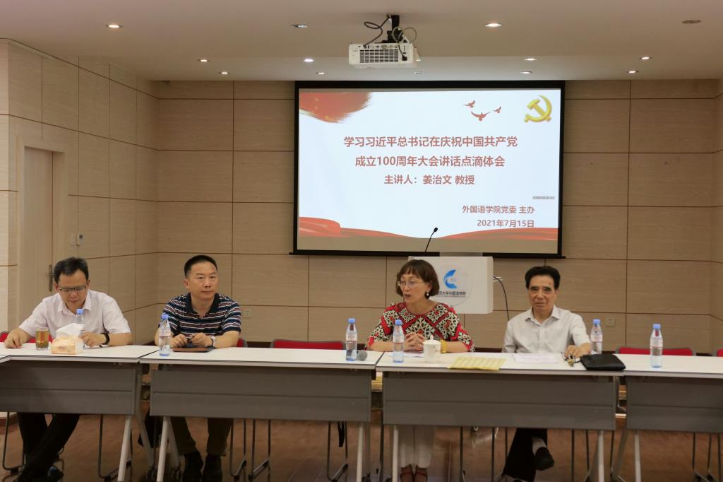 线上百家乐