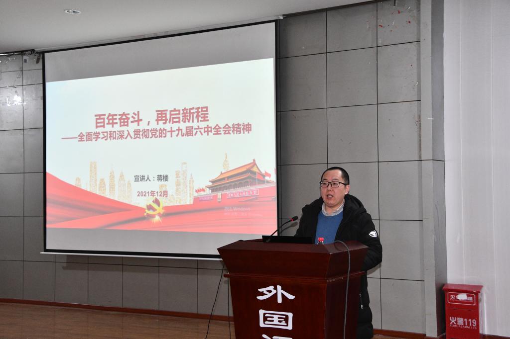 线上百家乐