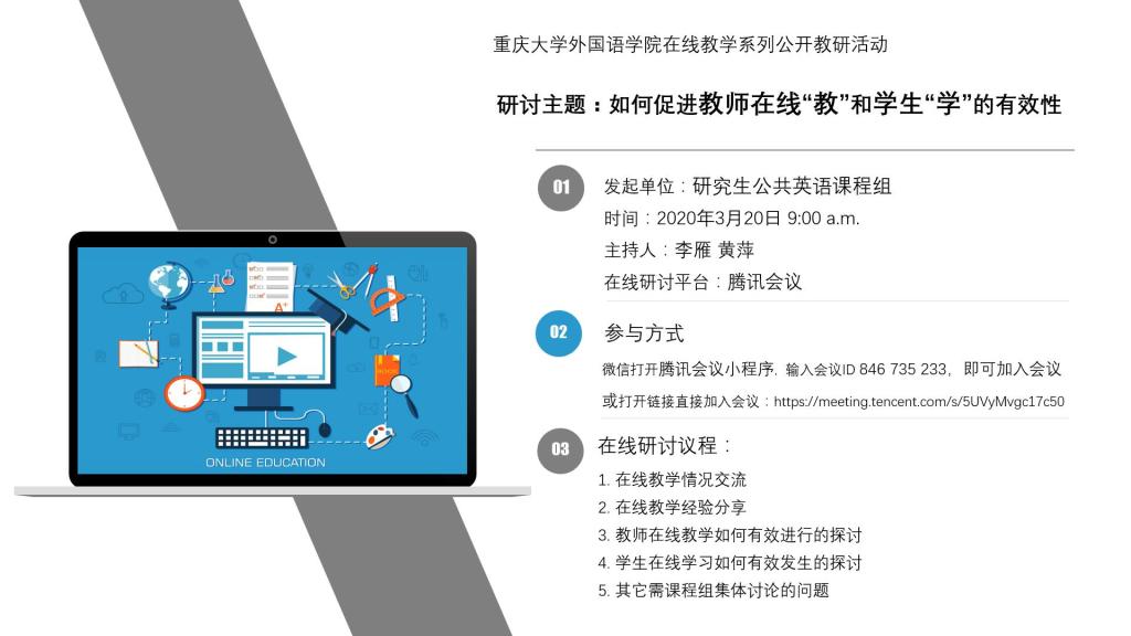 线上百家乐