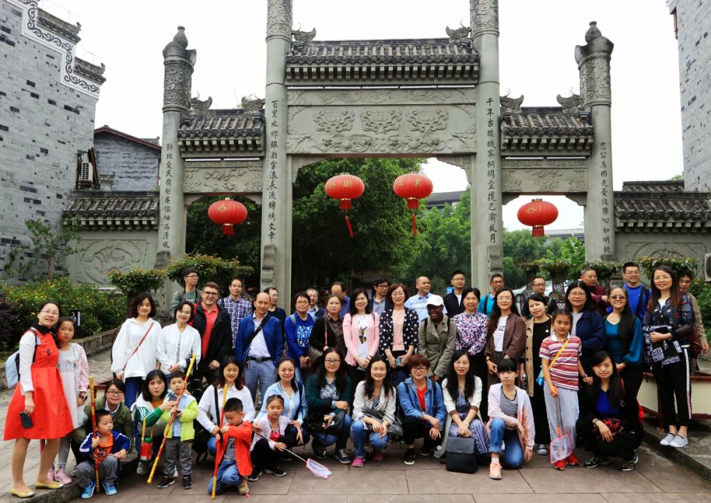线上百家乐