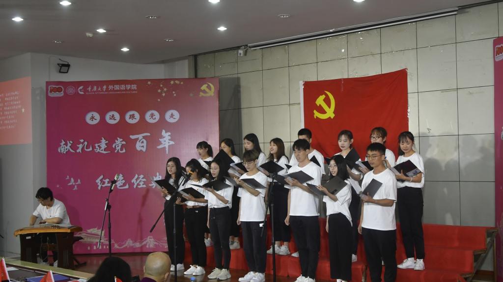 线上百家乐