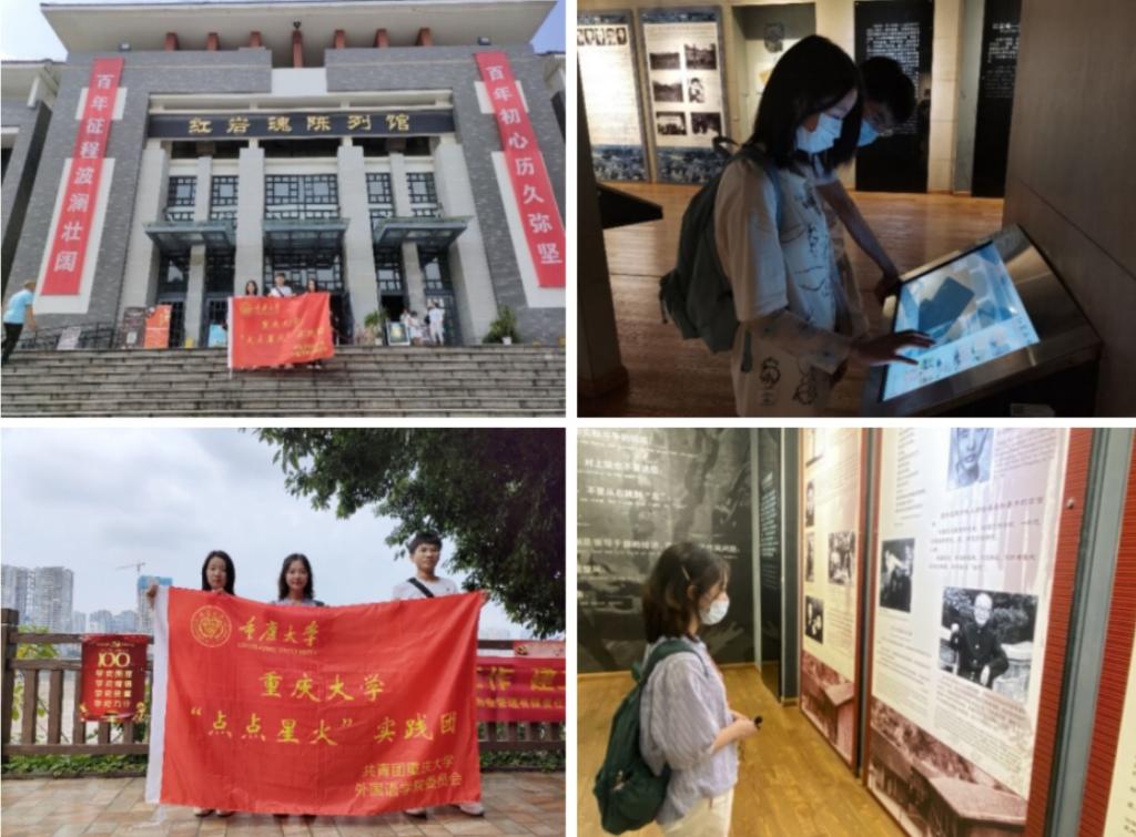 线上百家乐