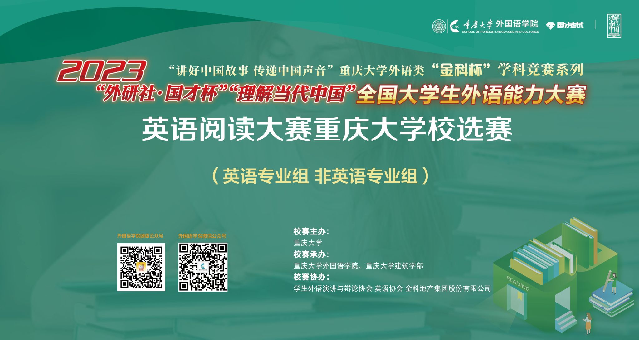 线上百家乐