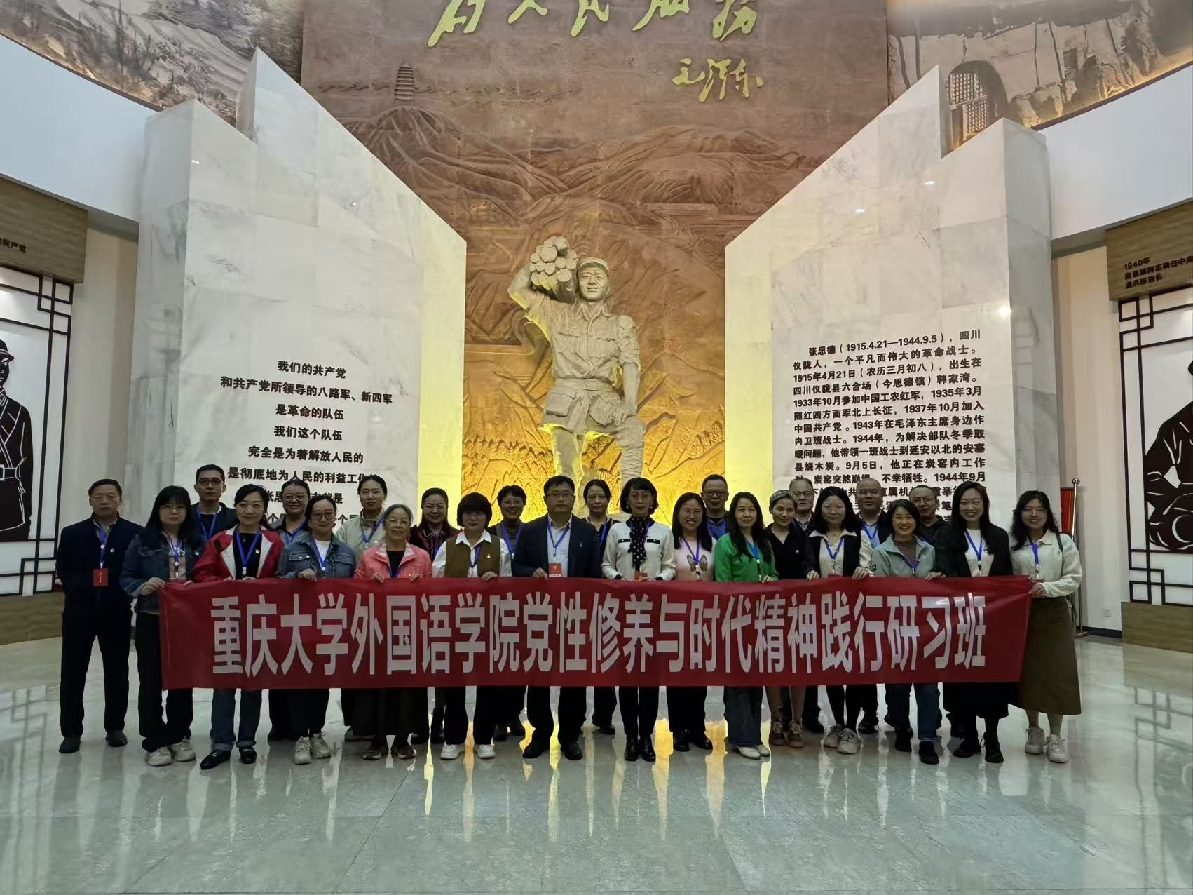 线上百家乐