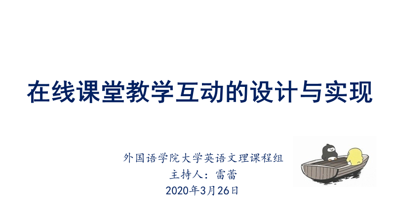 线上百家乐