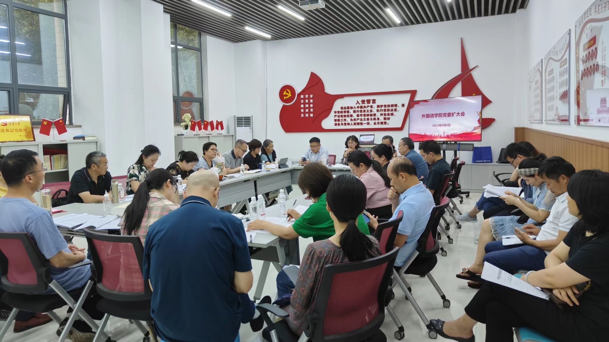 线上百家乐