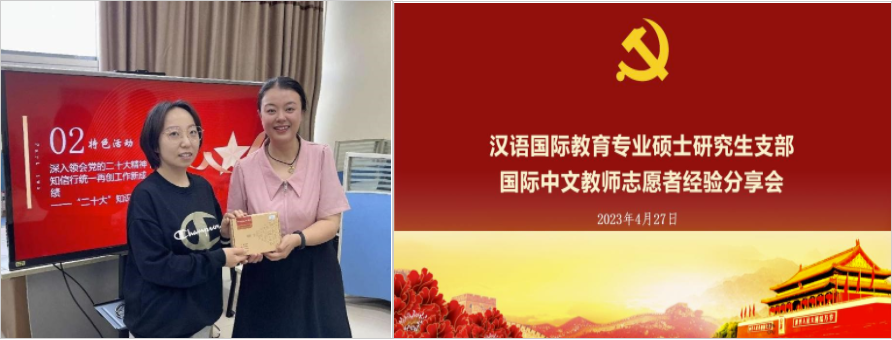 线上百家乐