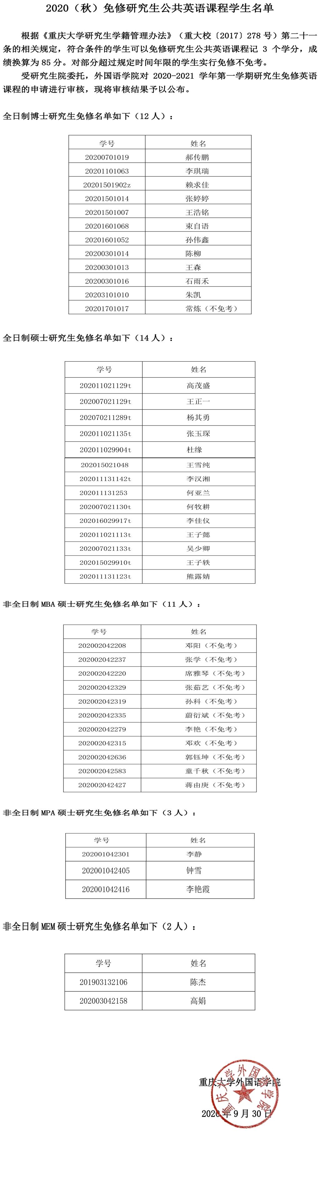 线上百家乐