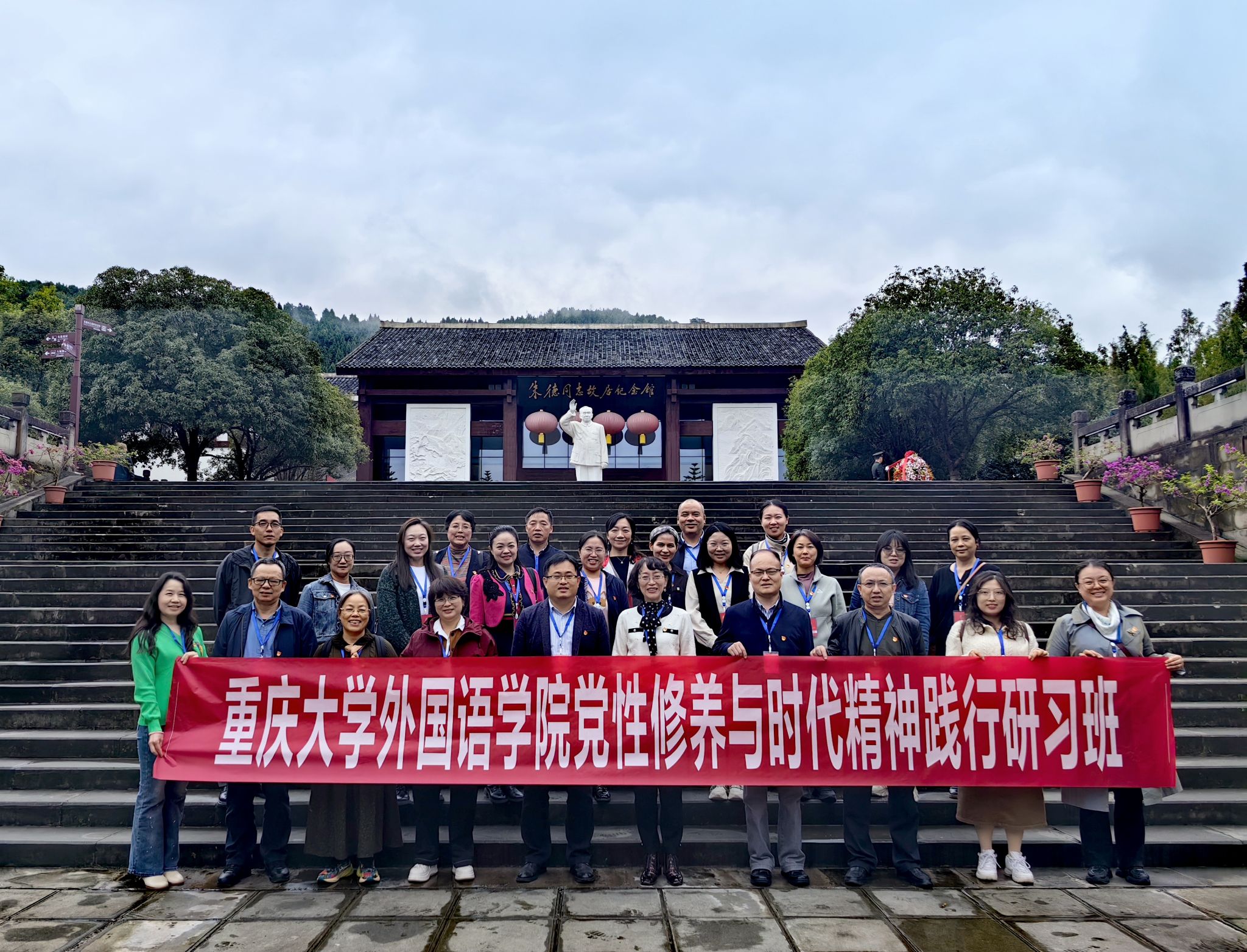 线上百家乐