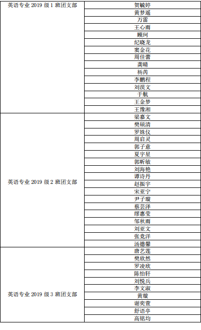 线上百家乐