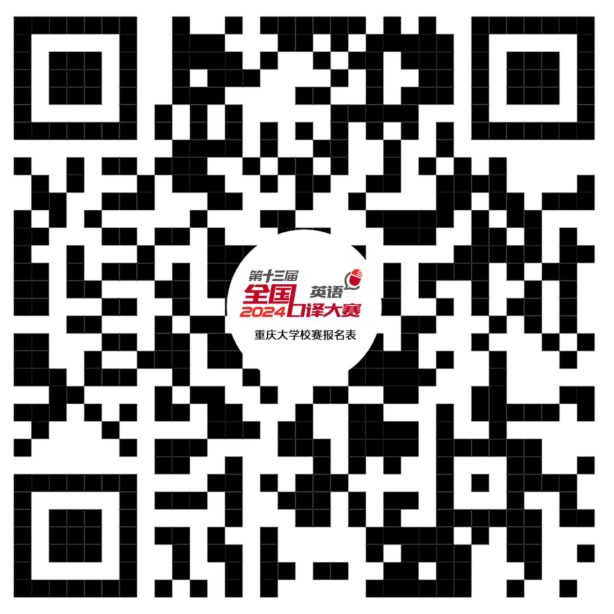 线上百家乐