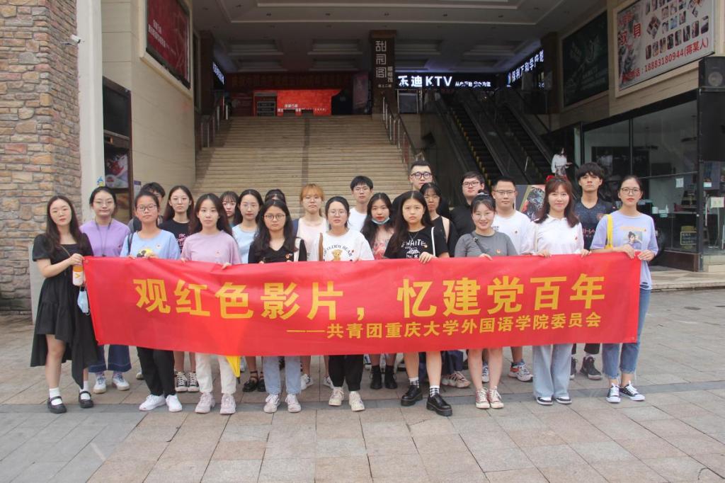 线上百家乐