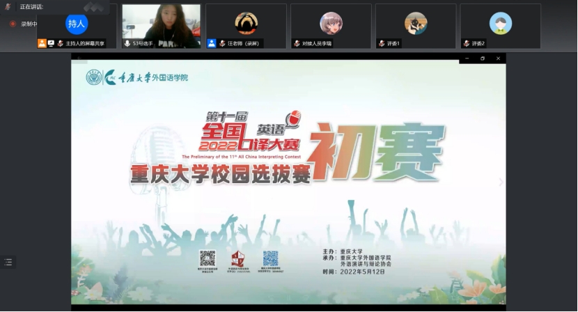 线上百家乐