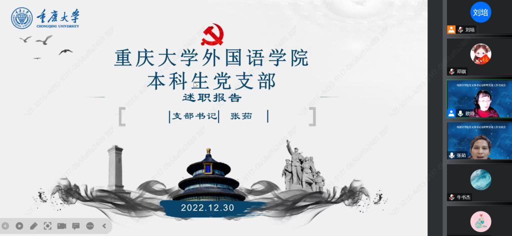 线上百家乐