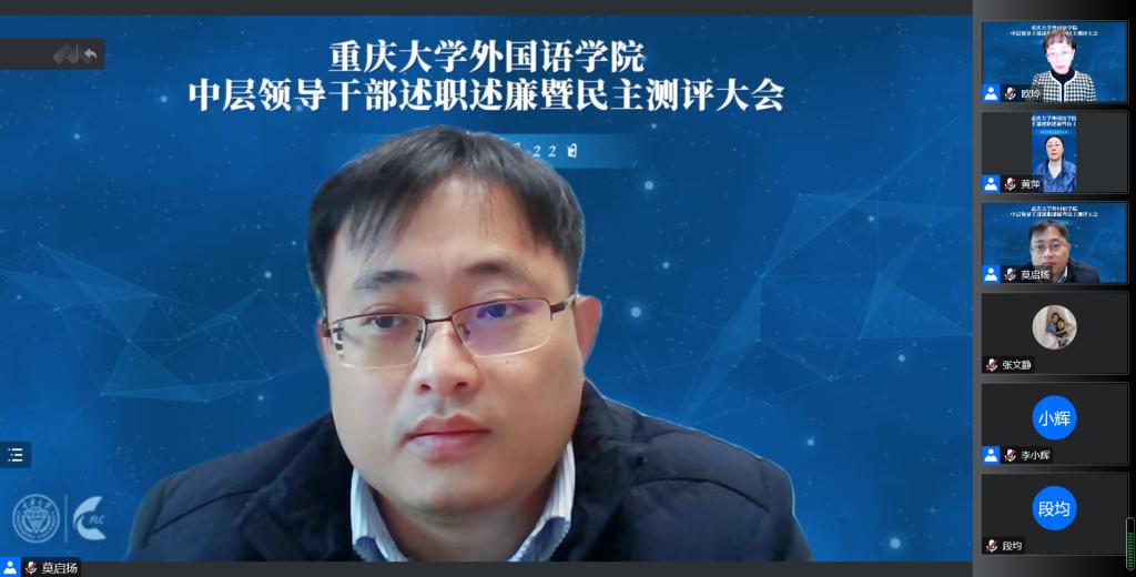 线上百家乐