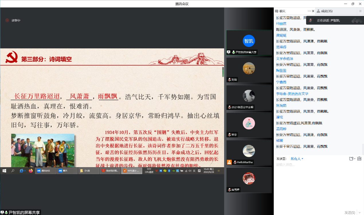 线上百家乐