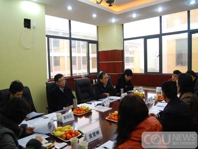 林建华校长到百家乐在线游戏
与线上百家乐
领导班子座谈