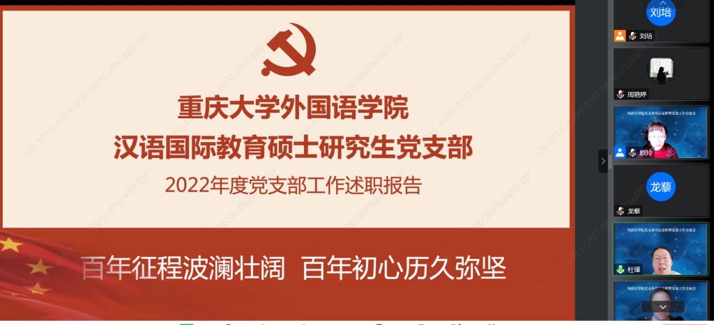 线上百家乐