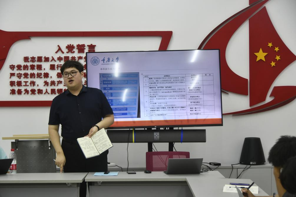 线上百家乐