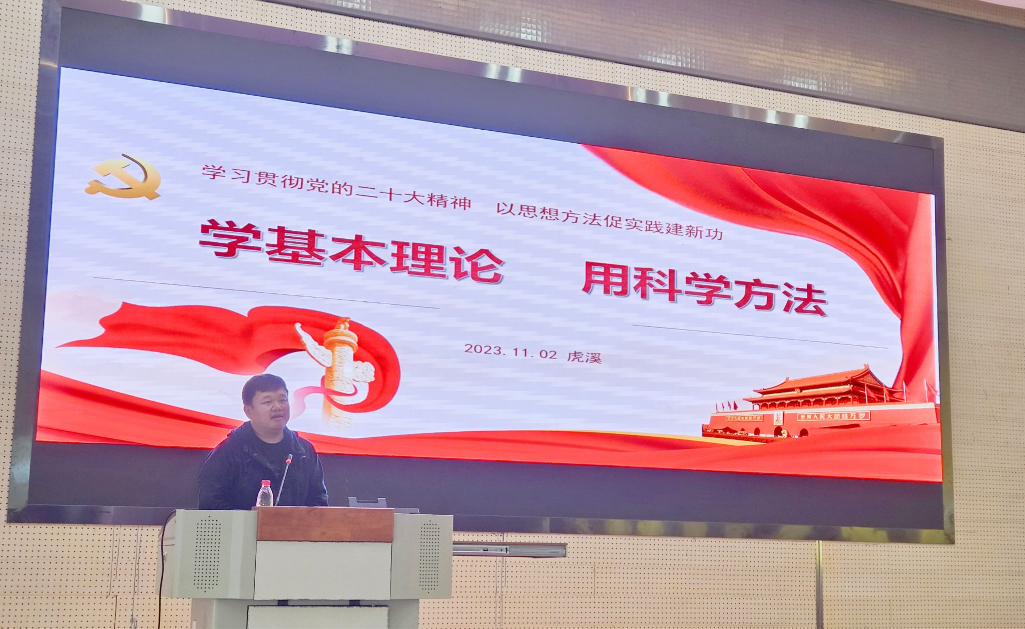 线上百家乐