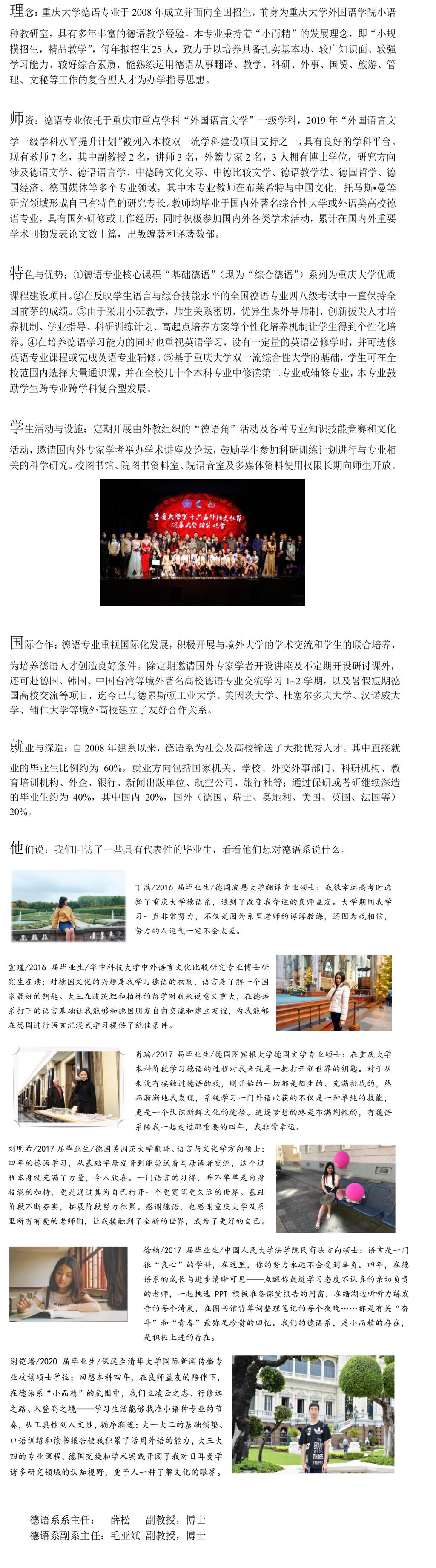 线上百家乐