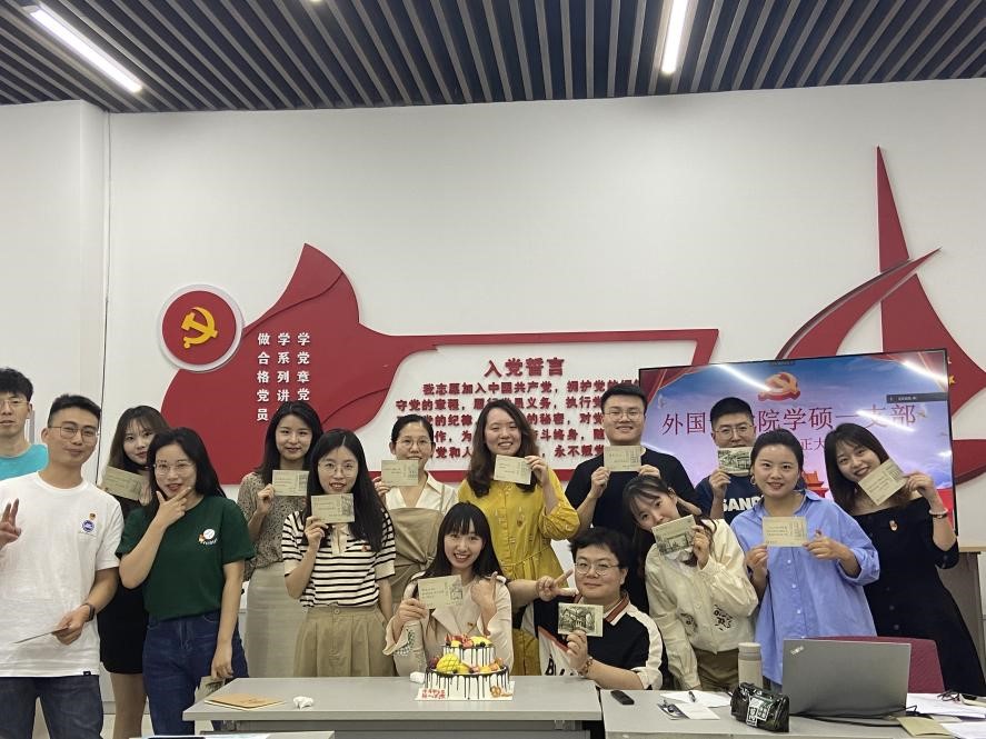 线上百家乐