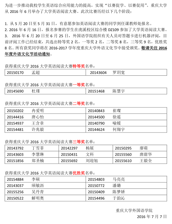 线上百家乐