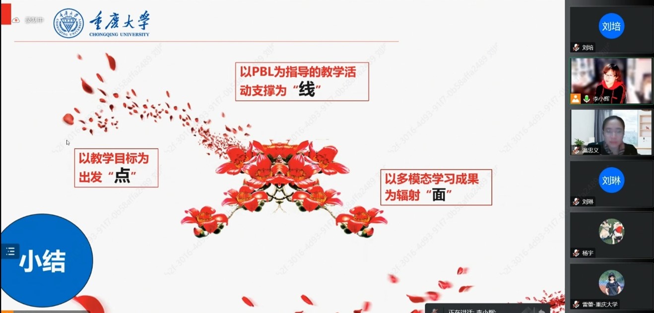 线上百家乐