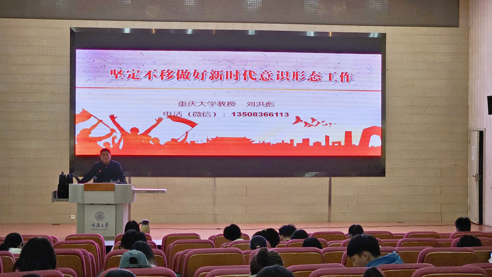 线上百家乐