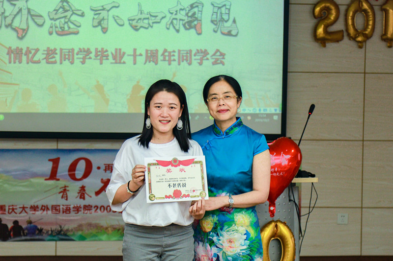 线上百家乐