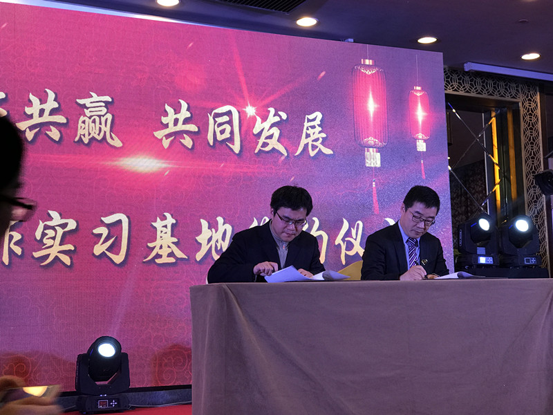 线上百家乐