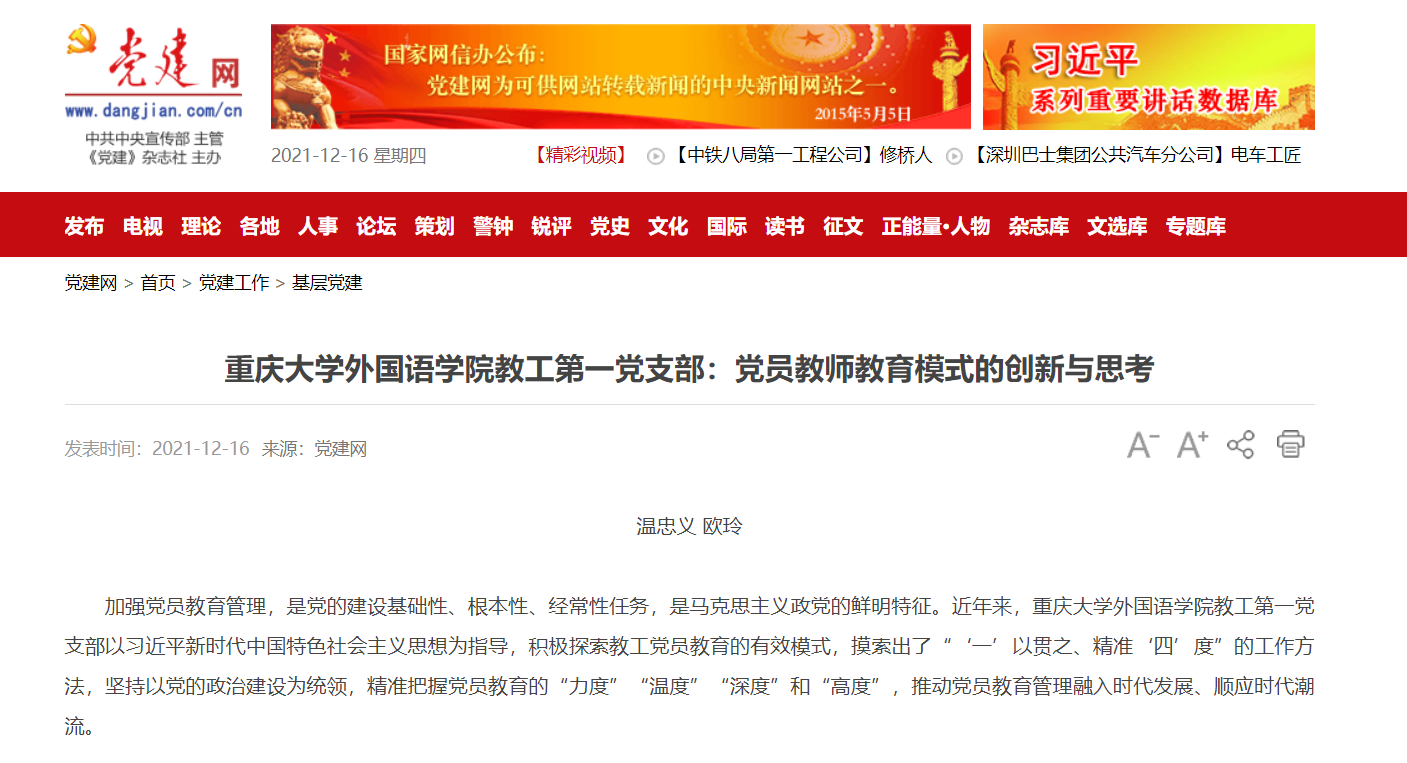 线上百家乐
