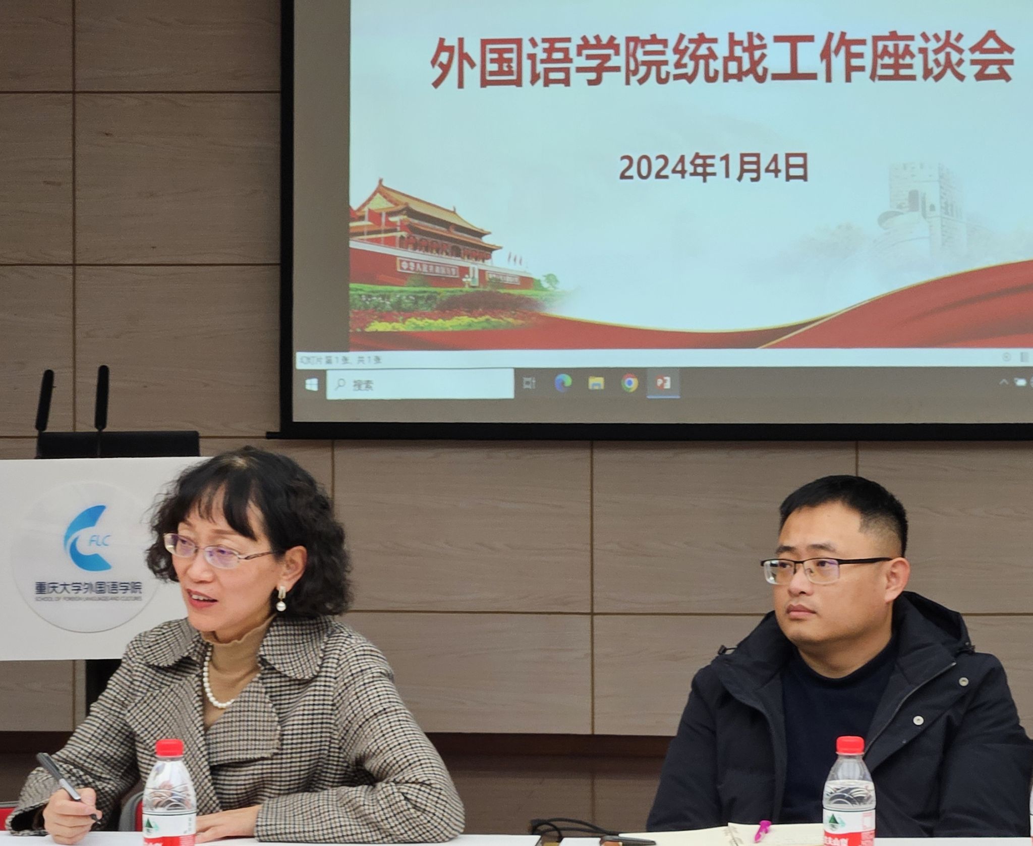 线上百家乐