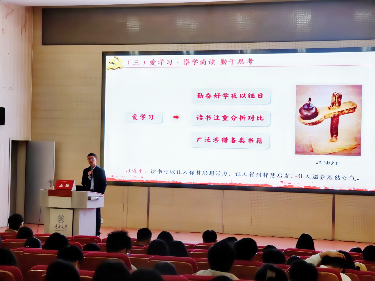 线上百家乐