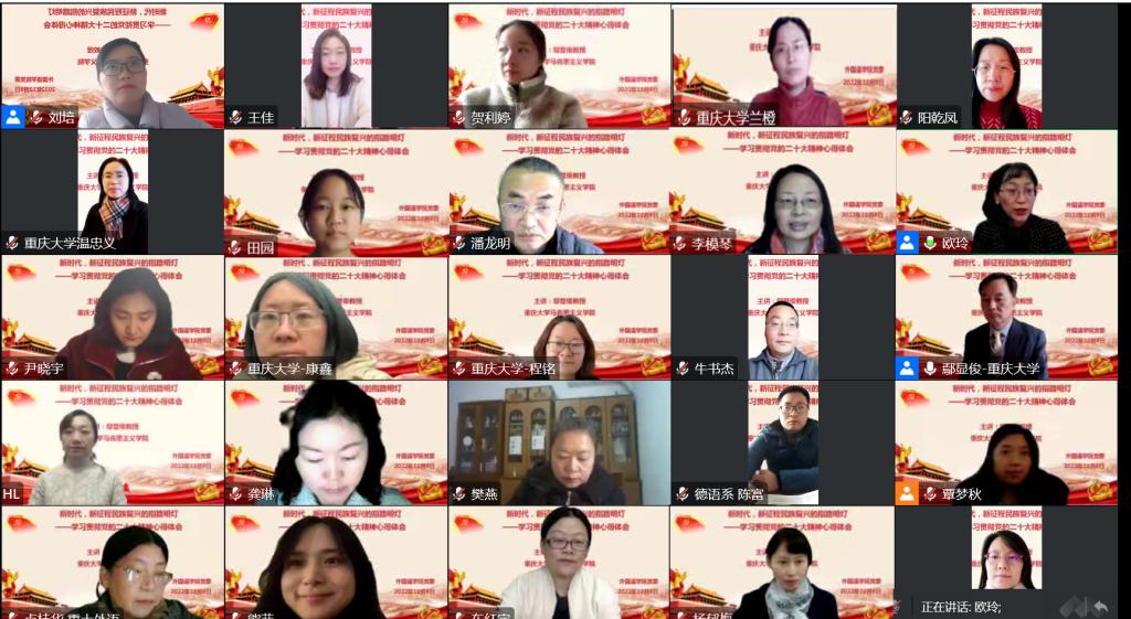 线上百家乐