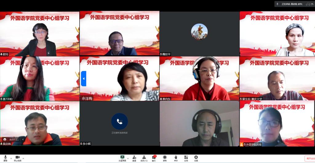 线上百家乐